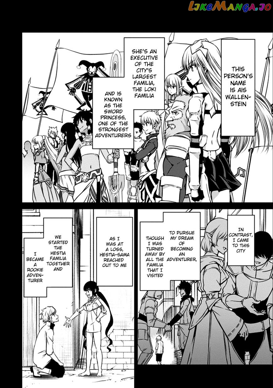 Dungeon Ni Deai O Motomeru No Wa Machigatte Iru Darou Ka Gaiden – Sword Oratoria chapter 34 - page 4