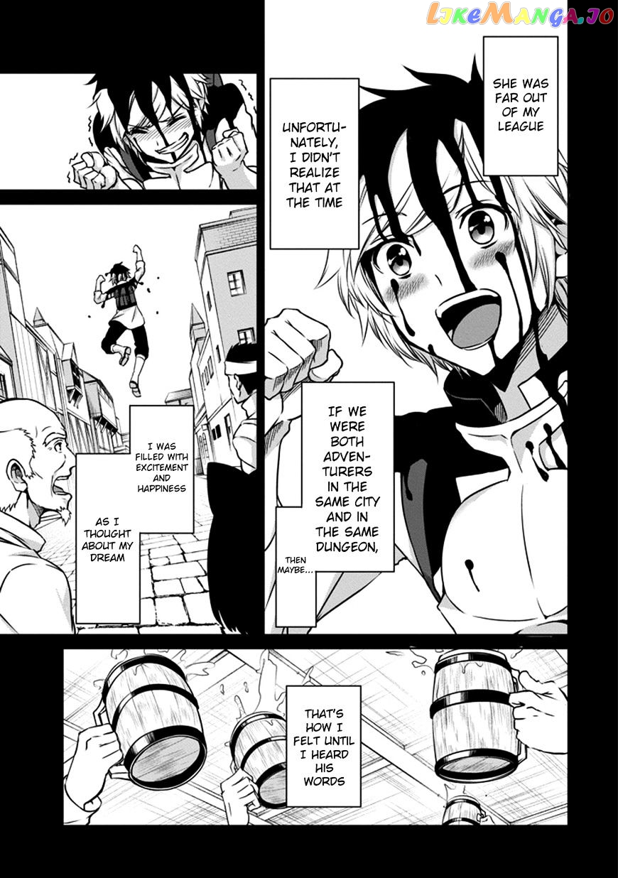 Dungeon Ni Deai O Motomeru No Wa Machigatte Iru Darou Ka Gaiden – Sword Oratoria chapter 34 - page 5