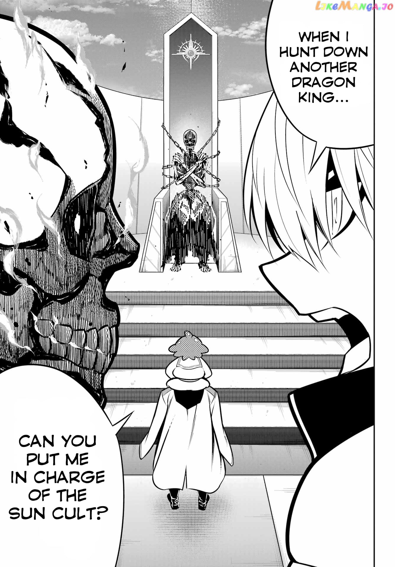 Ragna Crimson chapter 63 - page 1