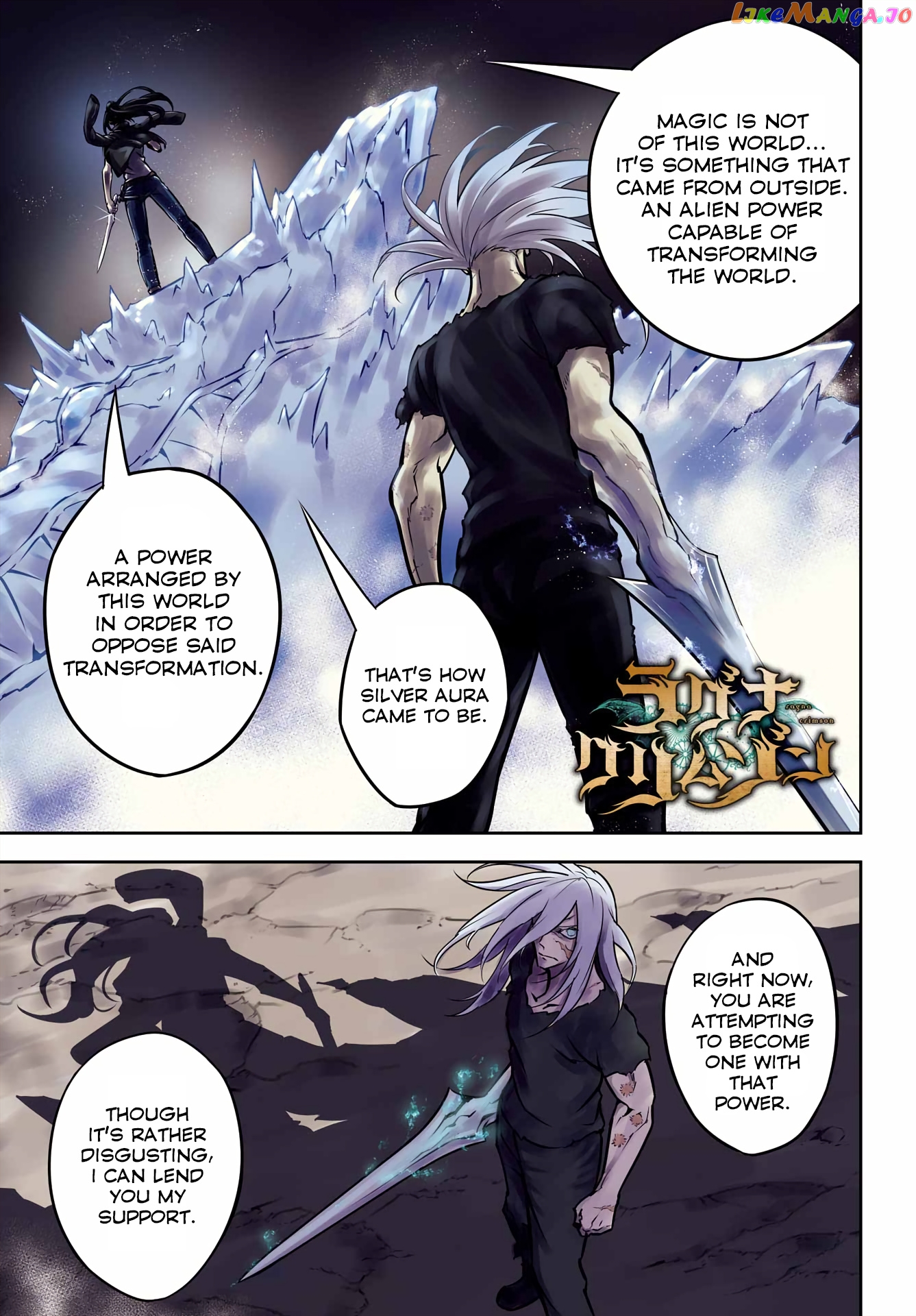 Ragna Crimson chapter 64 - page 1