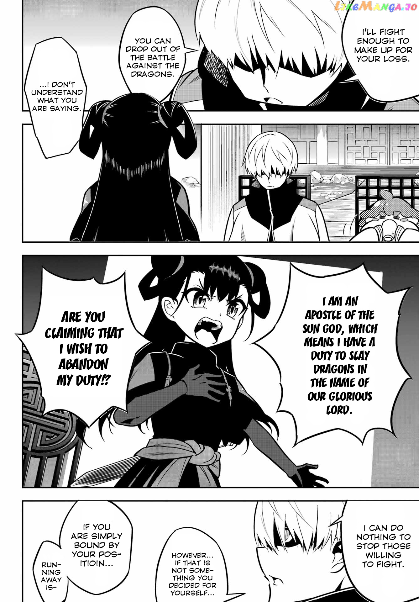 Ragna Crimson chapter 64 - page 15