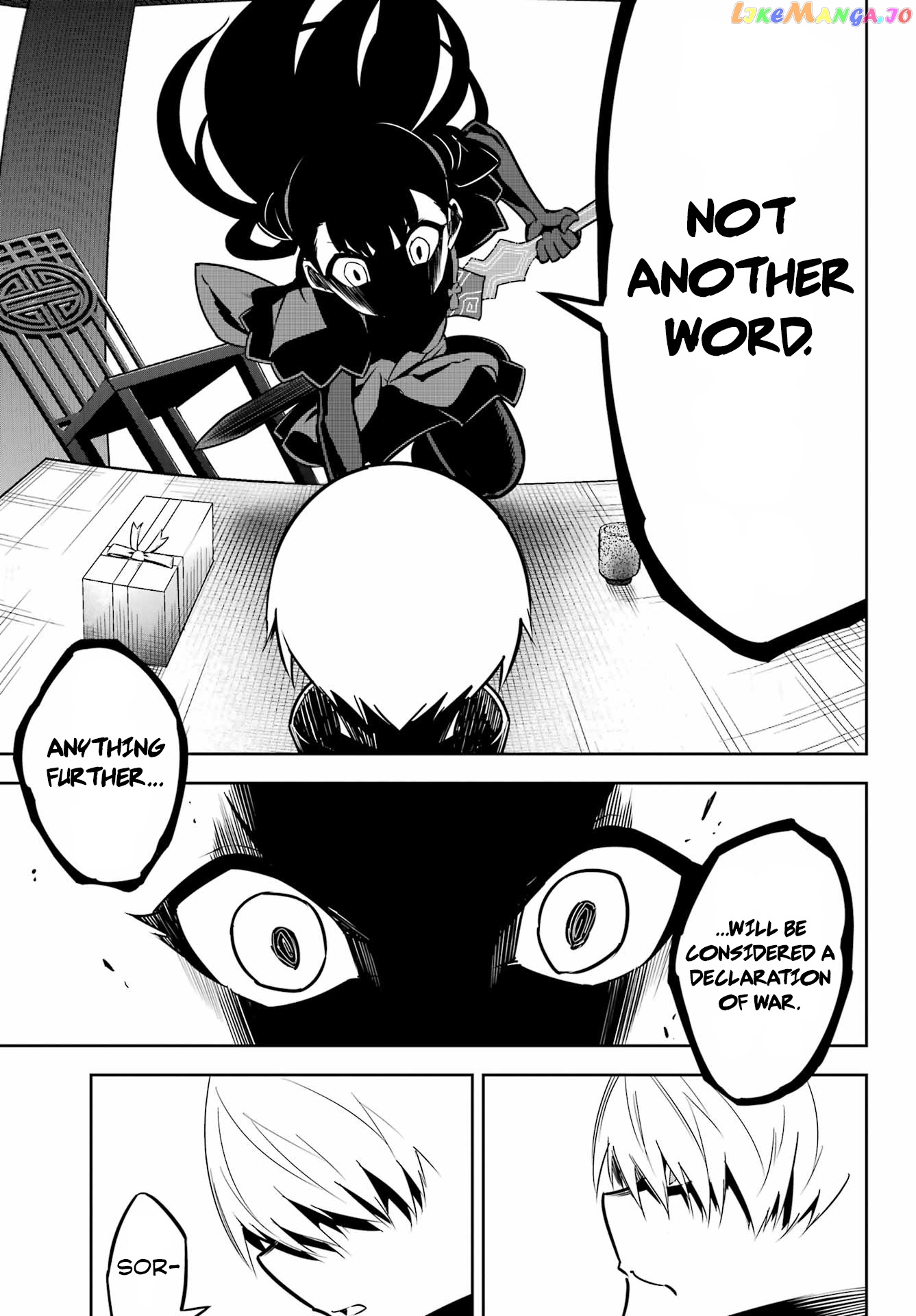 Ragna Crimson chapter 64 - page 16