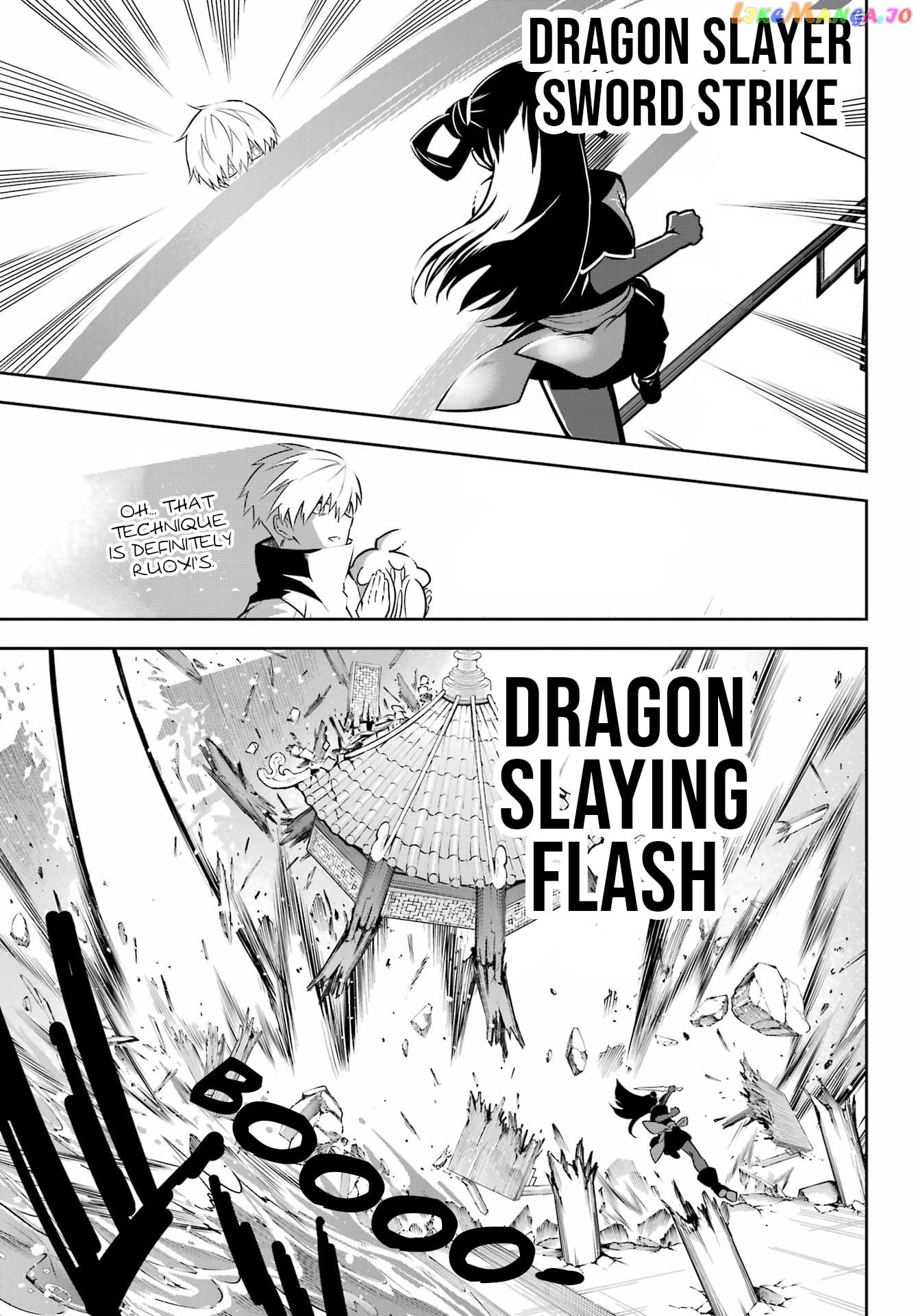 Ragna Crimson chapter 64 - page 22