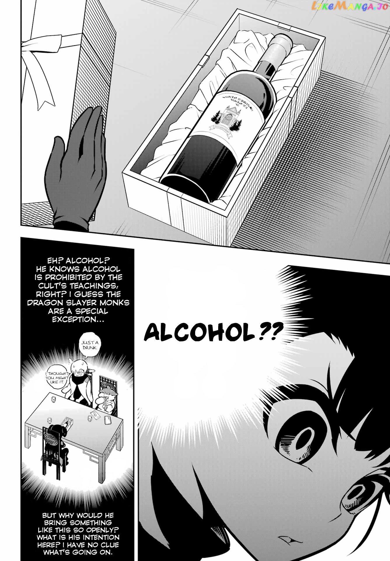 Ragna Crimson chapter 64 - page 7