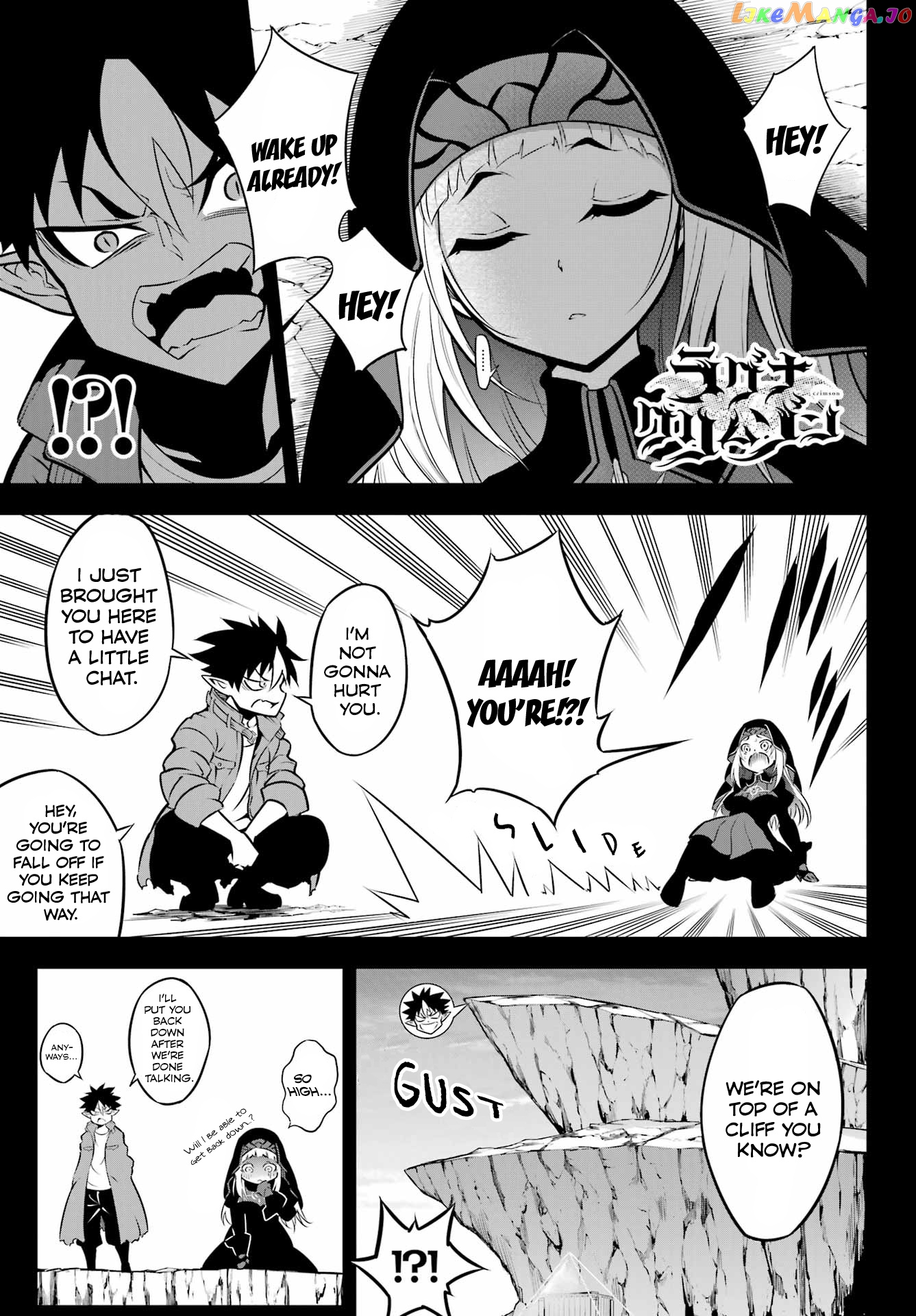Ragna Crimson chapter 55 - page 1