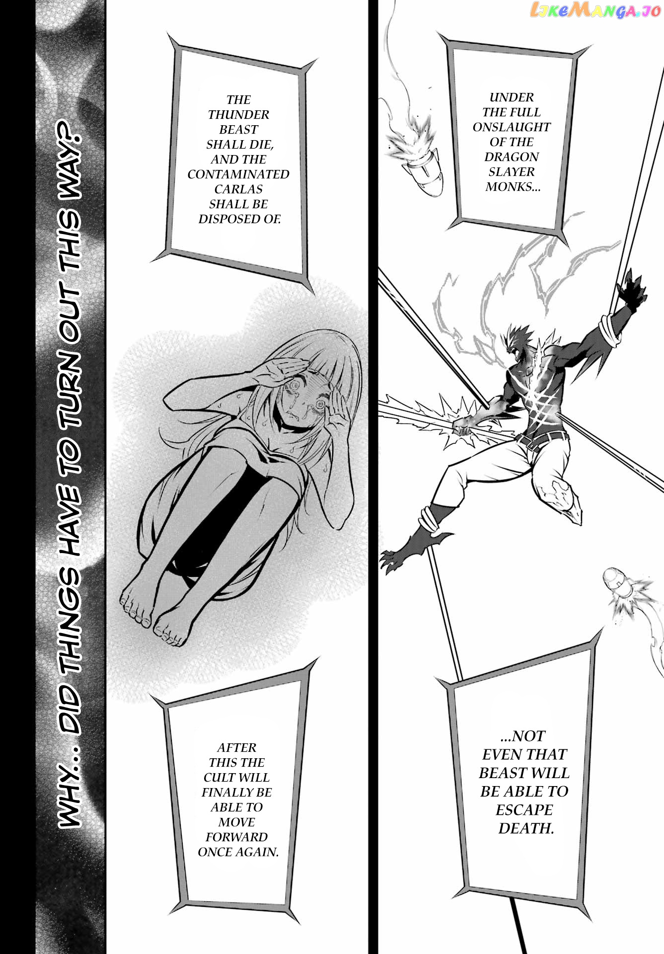 Ragna Crimson chapter 55 - page 12