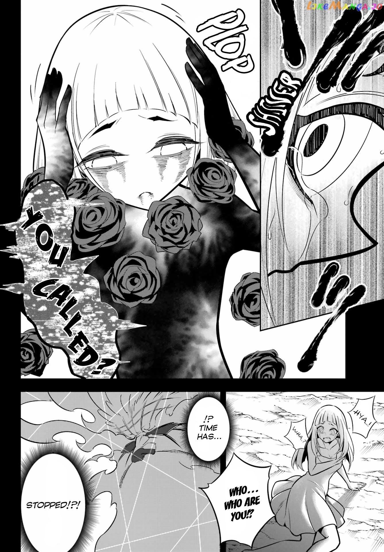 Ragna Crimson chapter 55 - page 15
