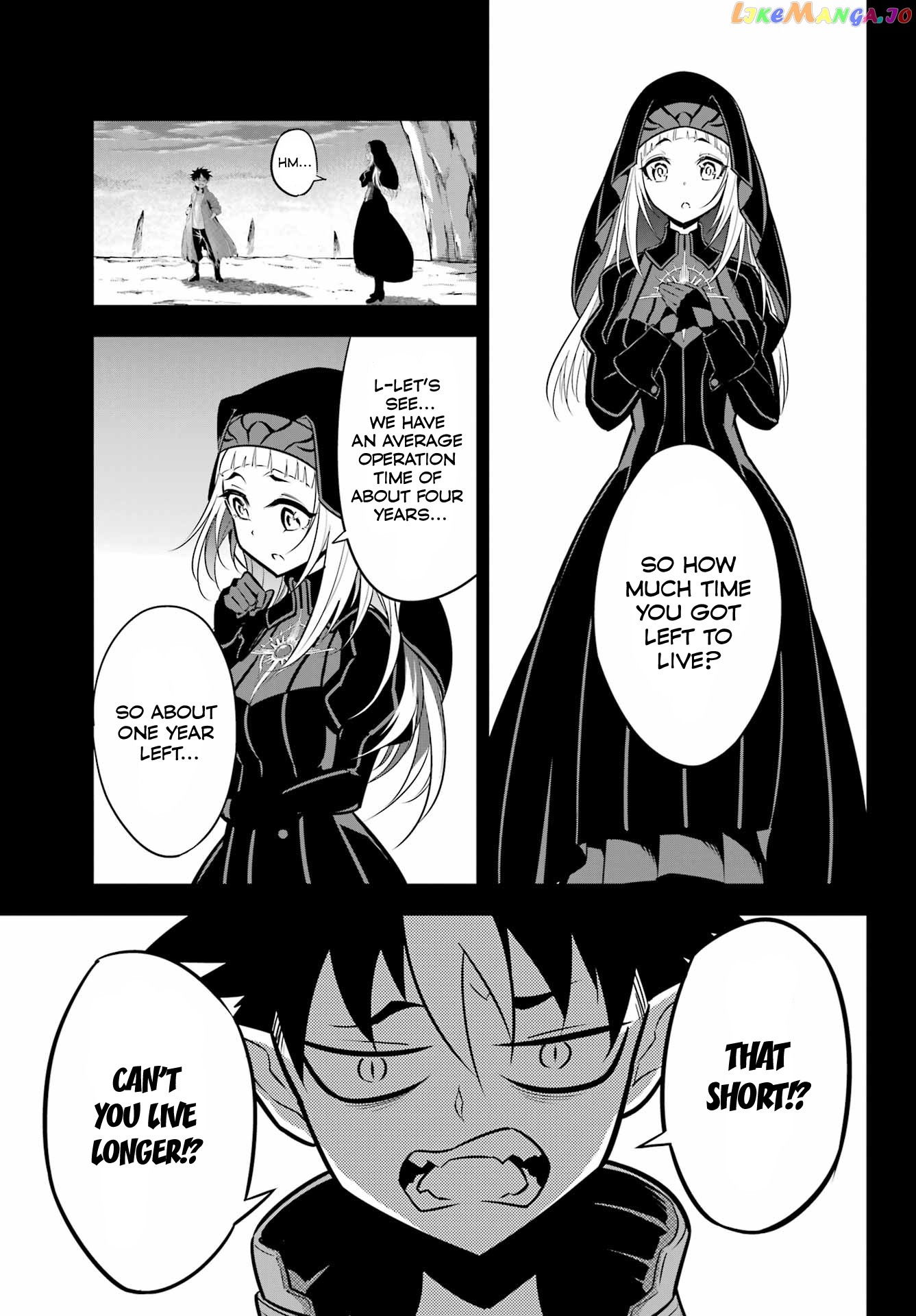 Ragna Crimson chapter 55 - page 23