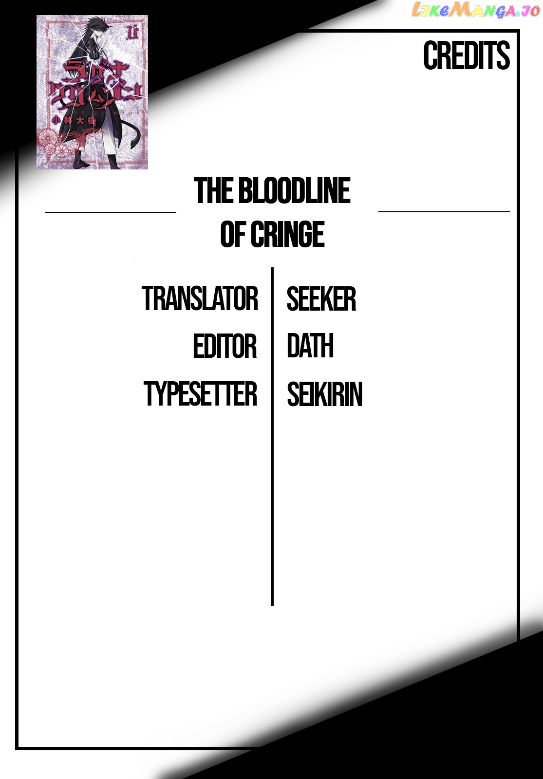 Ragna Crimson chapter 55 - page 33