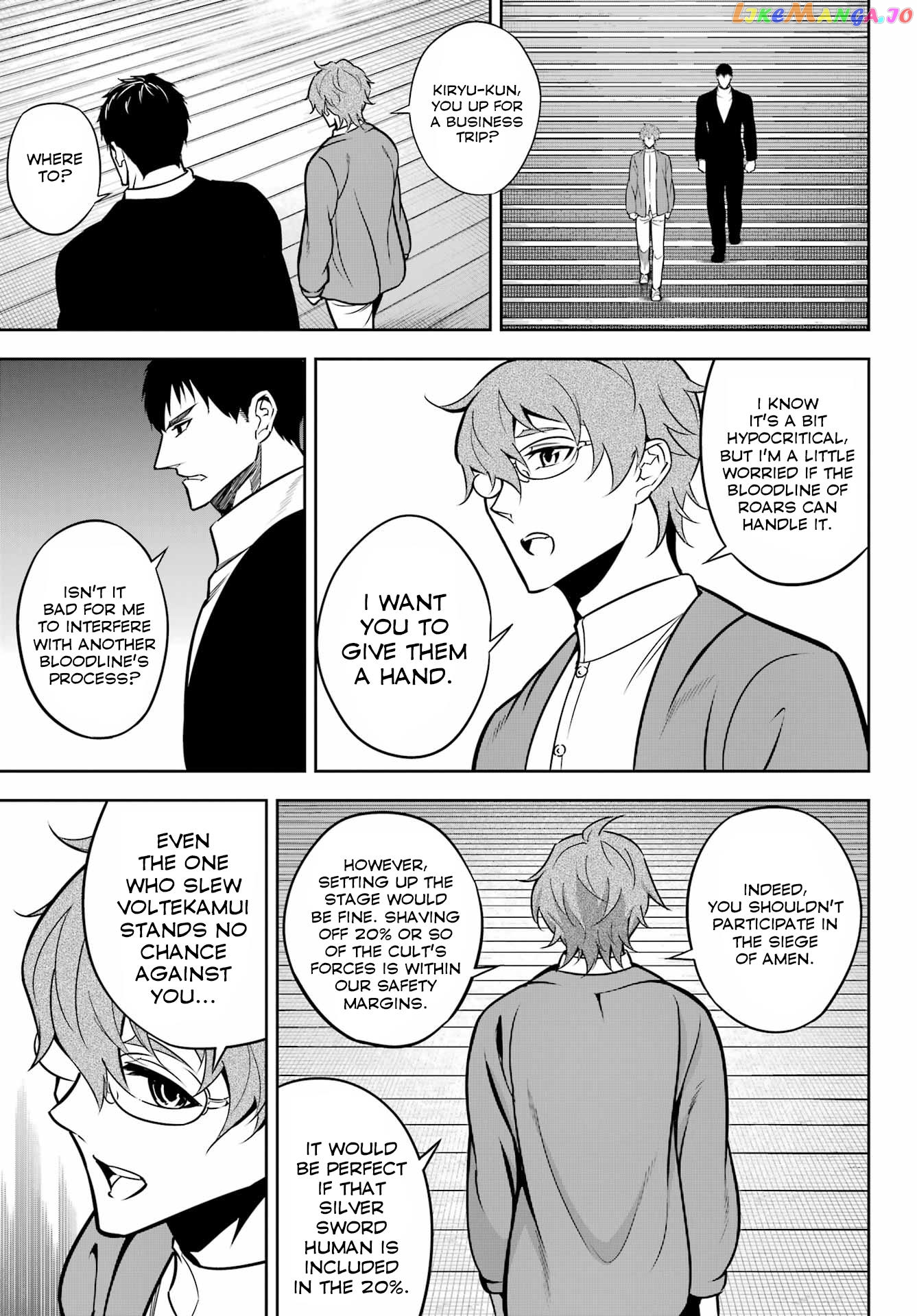 Ragna Crimson chapter 66 - page 25