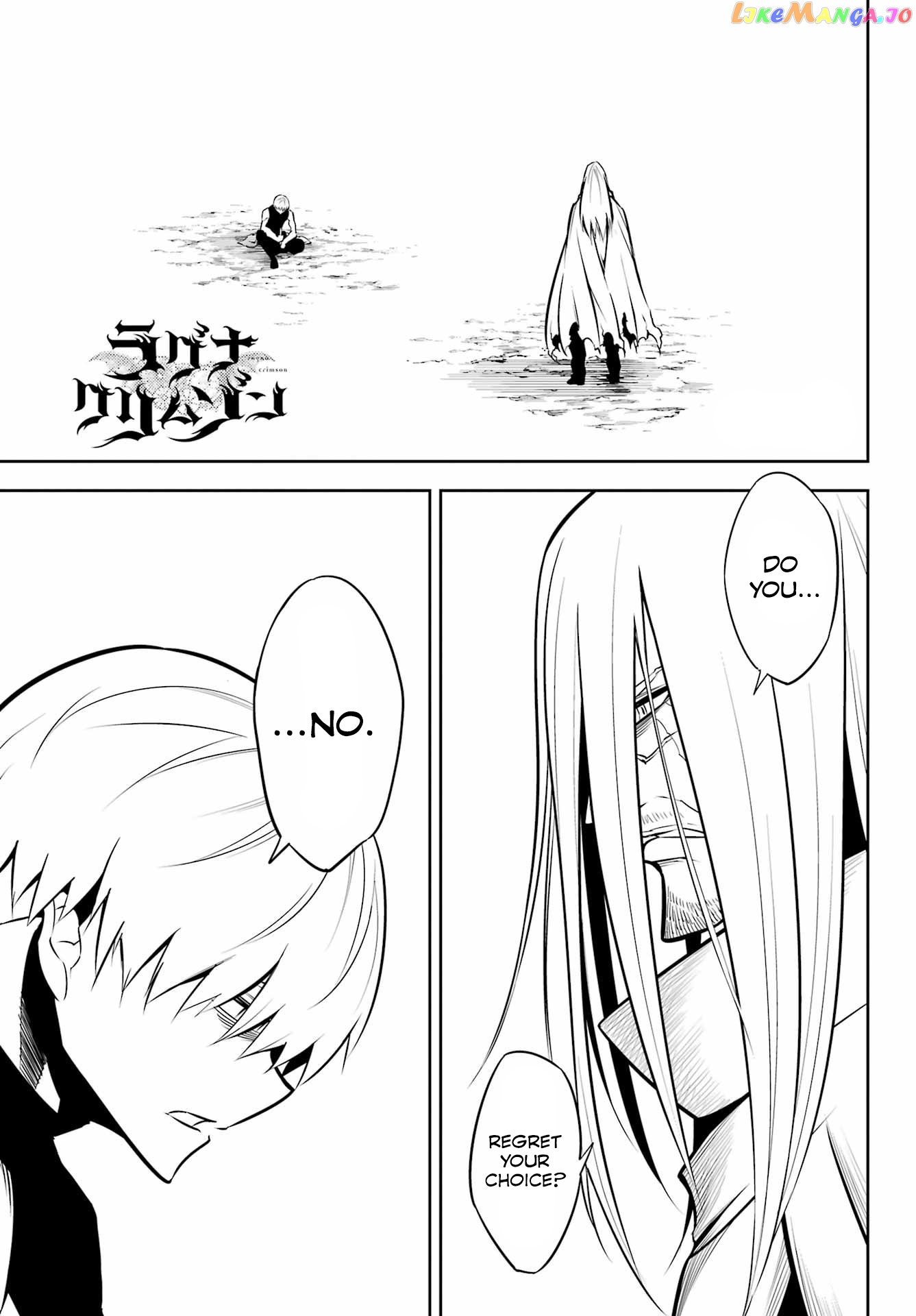 Ragna Crimson chapter 56 - page 1