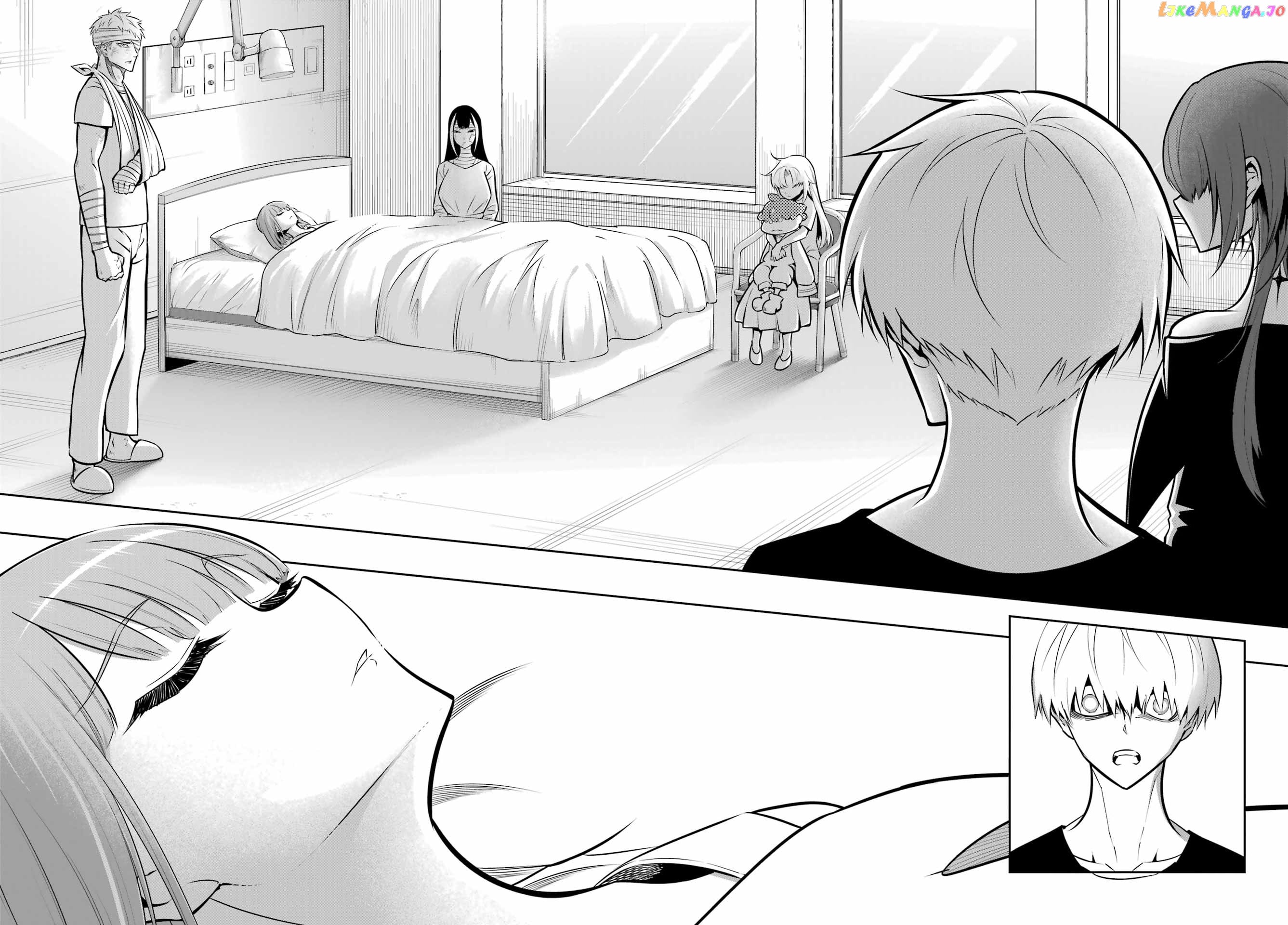 Ragna Crimson chapter 56 - page 6