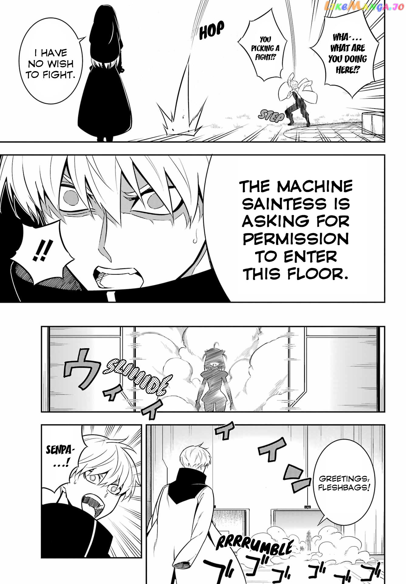 Ragna Crimson chapter 66.5 - page 5