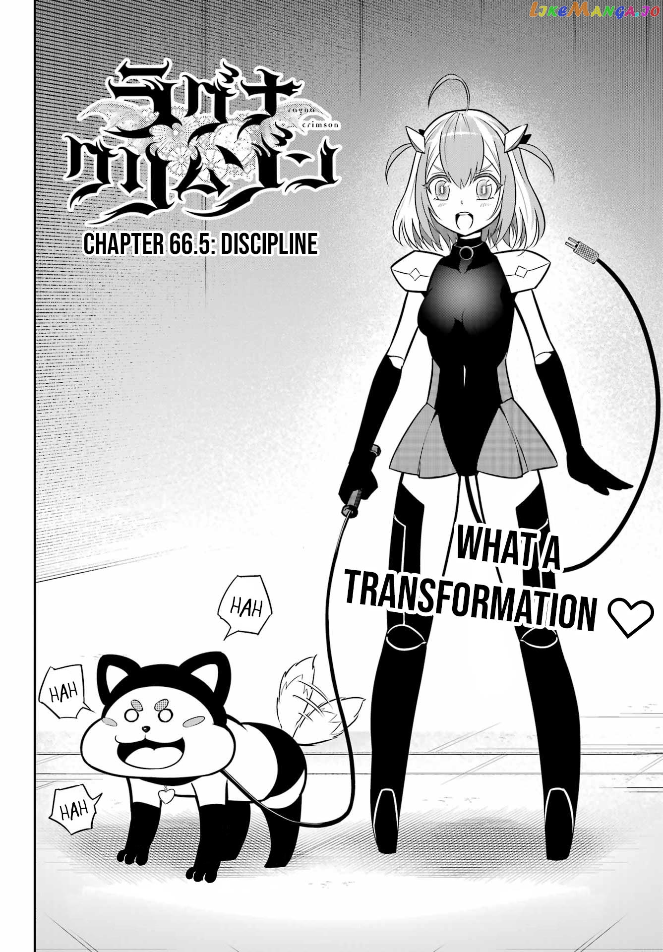 Ragna Crimson chapter 66.5 - page 6
