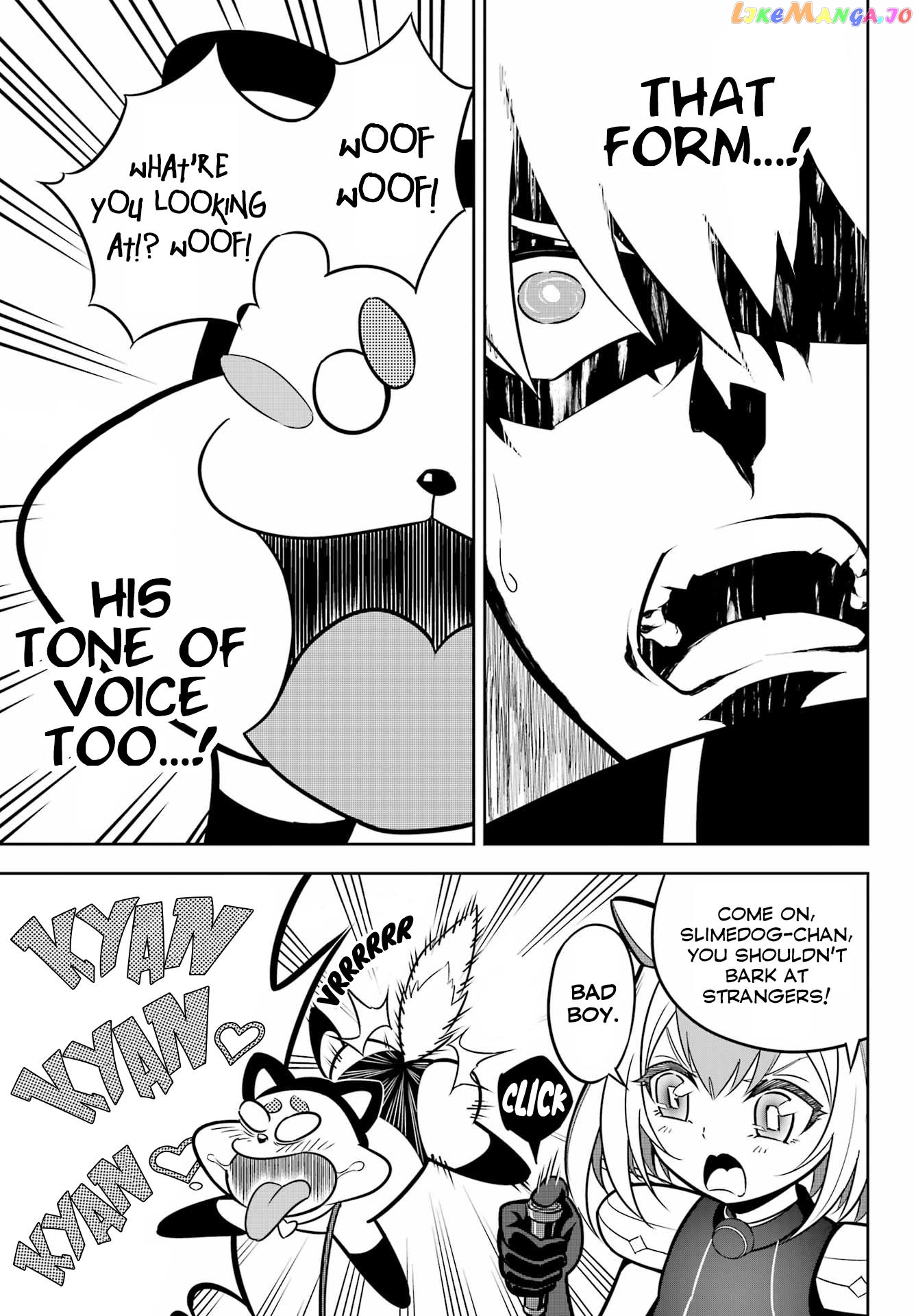 Ragna Crimson chapter 66.5 - page 7