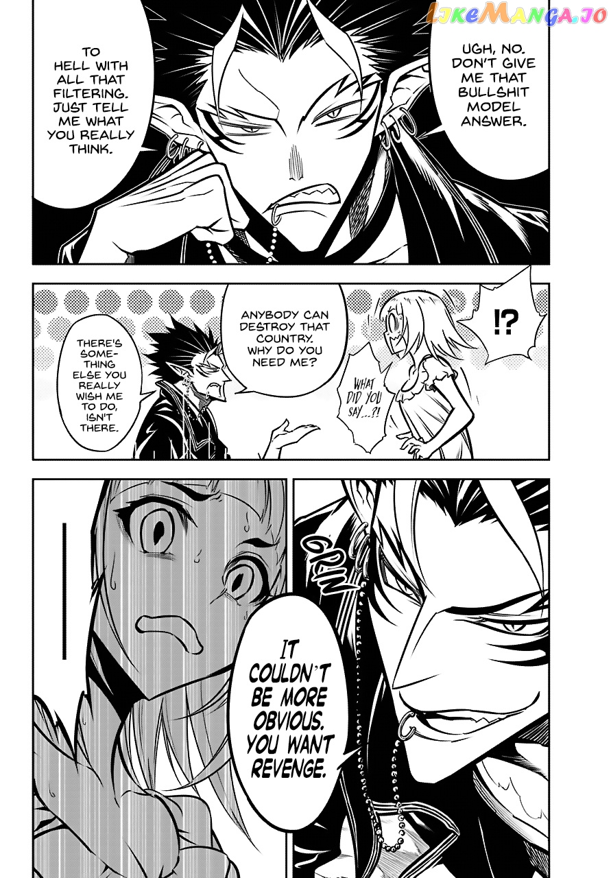 Ragna Crimson chapter 21 - page 21