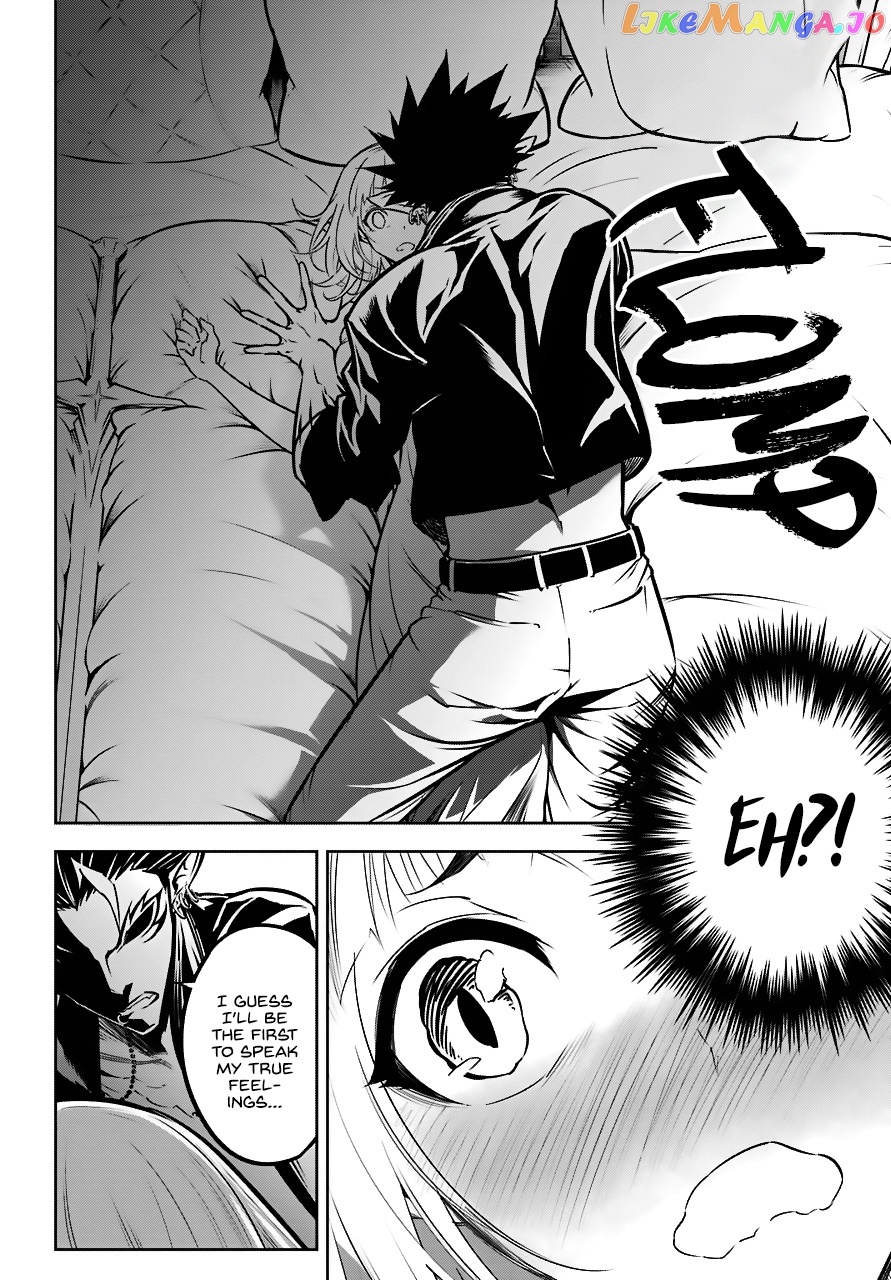 Ragna Crimson chapter 21 - page 23