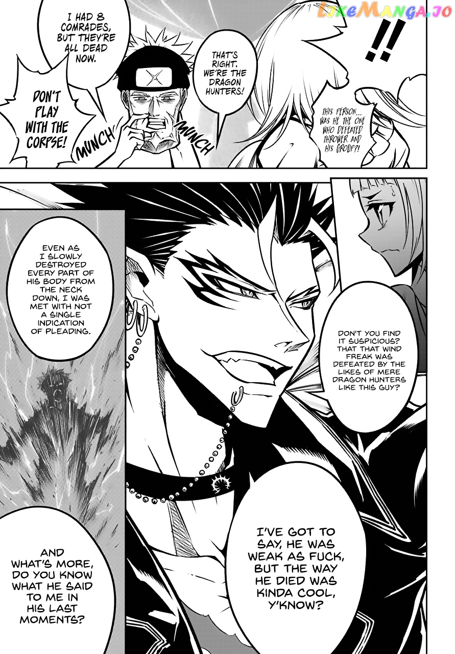 Ragna Crimson chapter 21 - page 5
