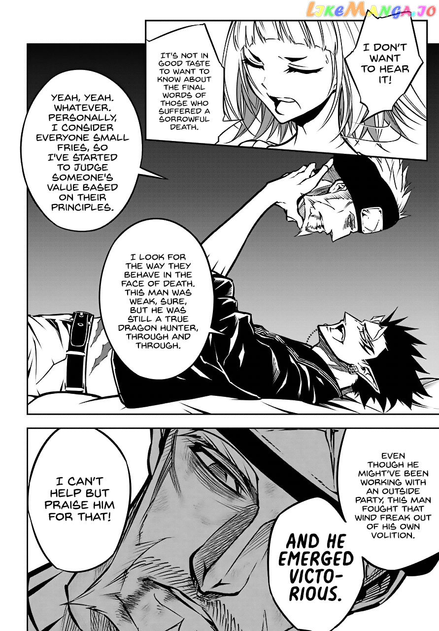 Ragna Crimson chapter 21 - page 6