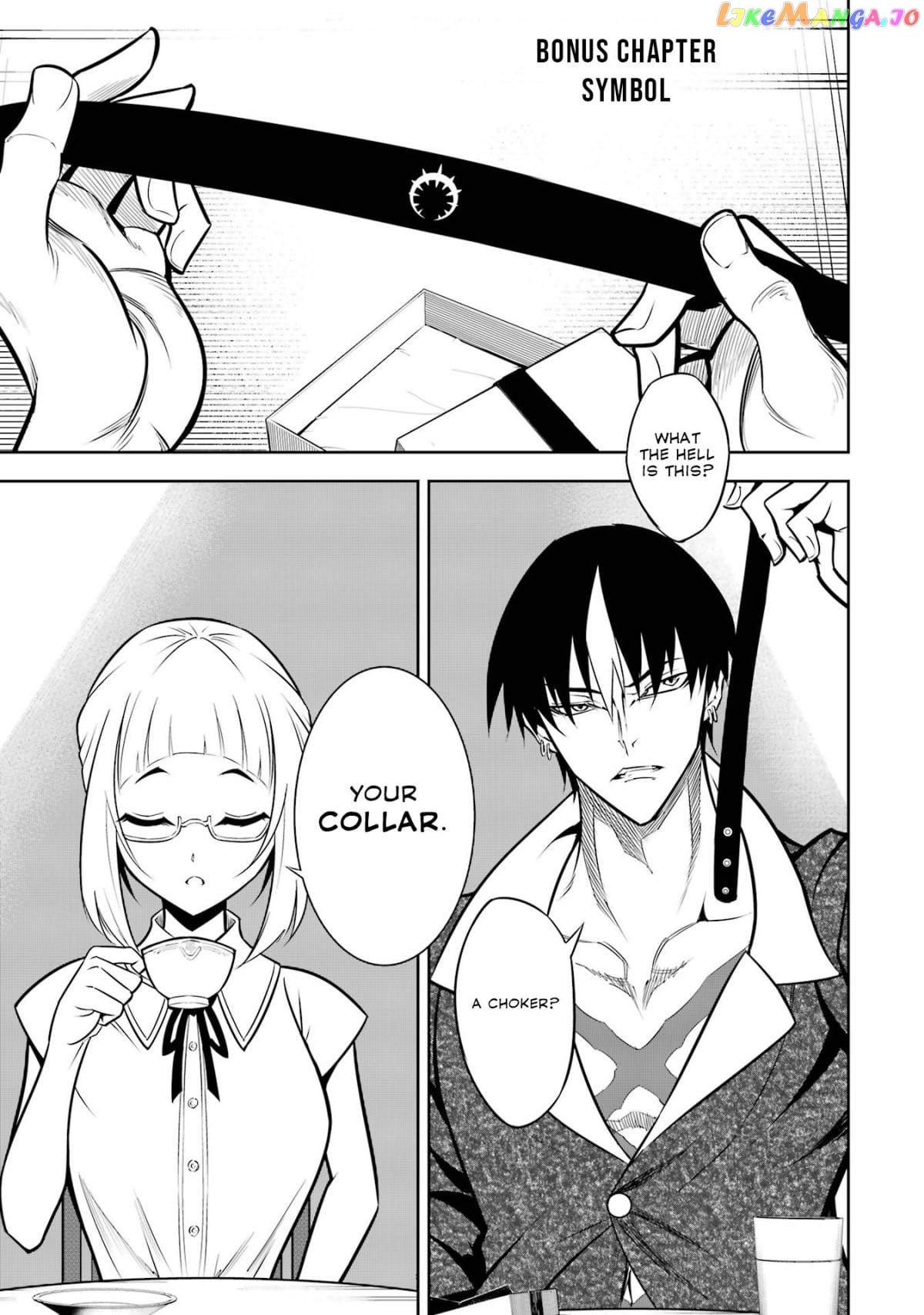 Ragna Crimson chapter 56.5 - page 1