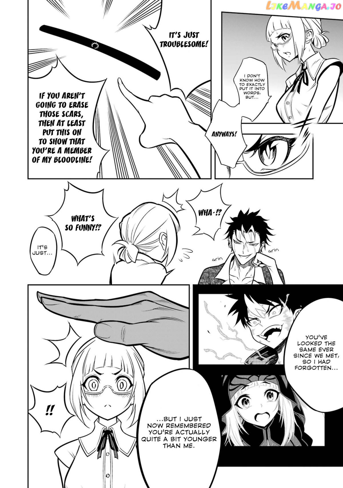 Ragna Crimson chapter 56.5 - page 6