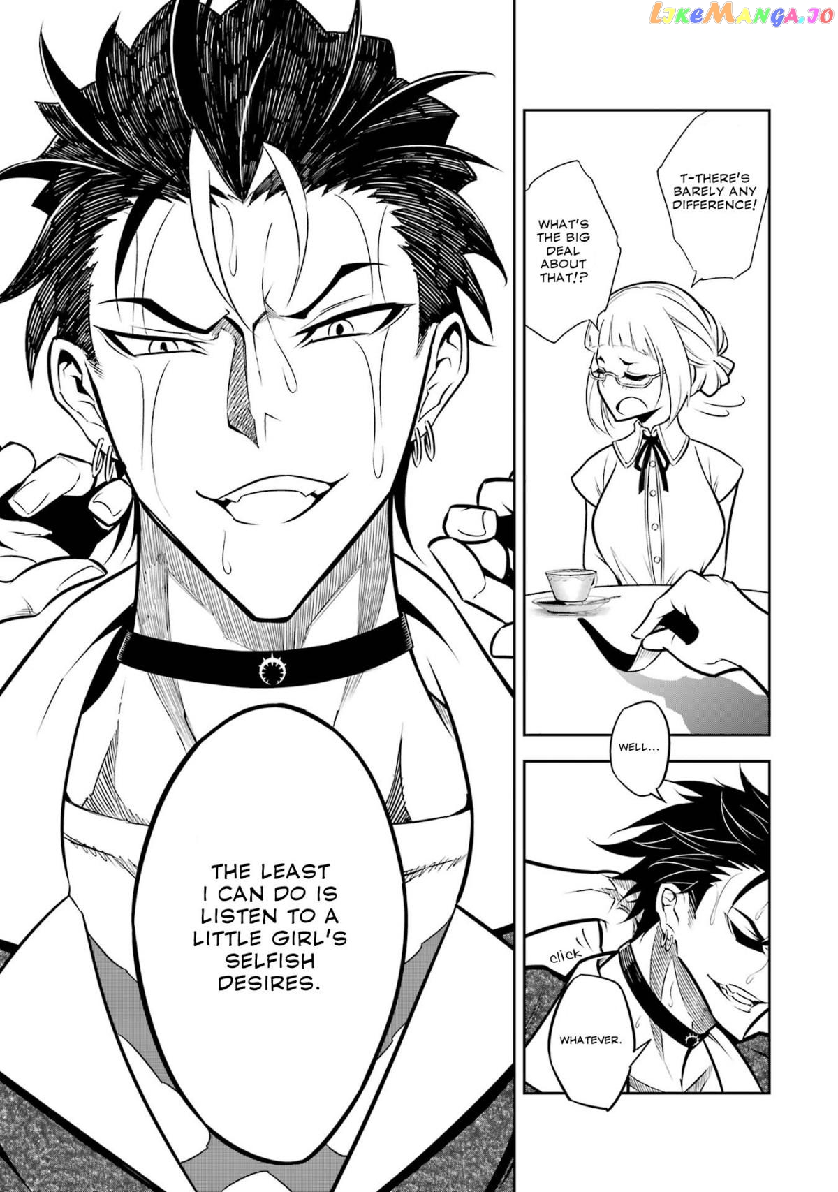 Ragna Crimson chapter 56.5 - page 7