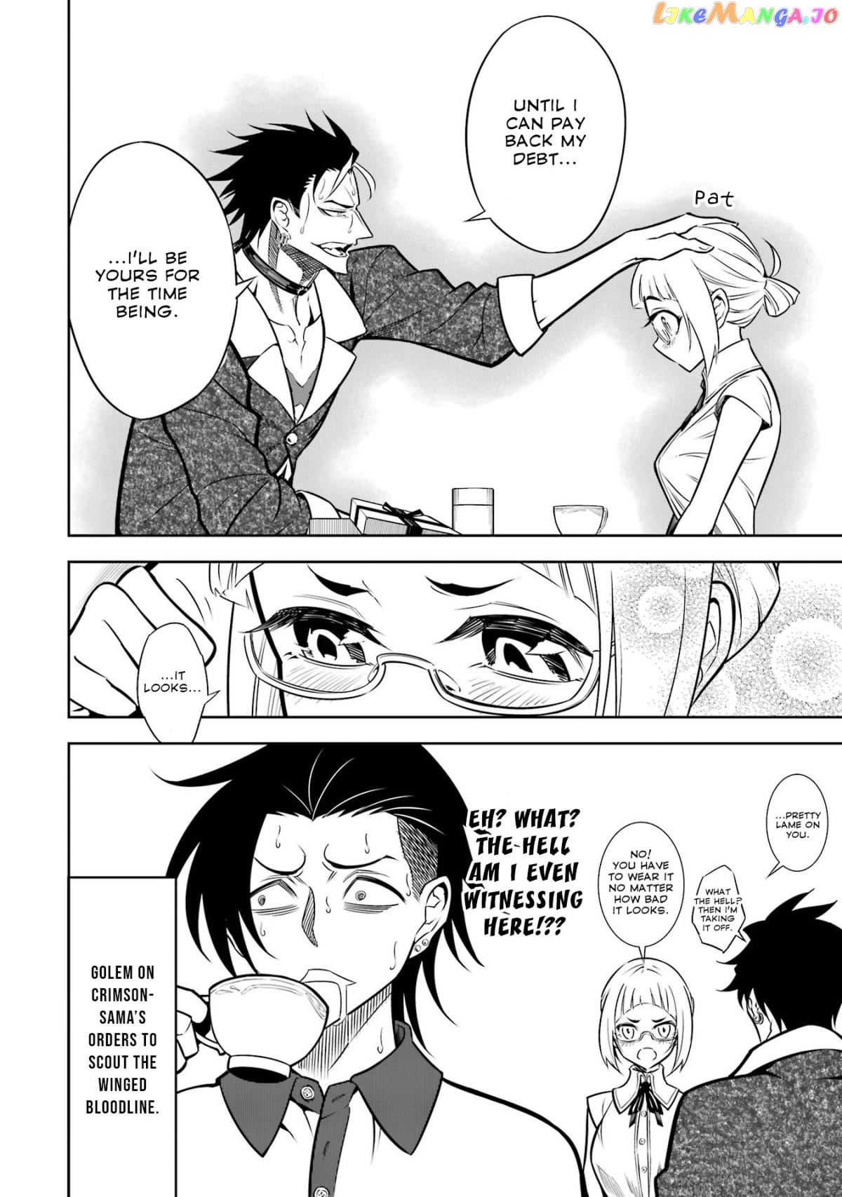 Ragna Crimson chapter 56.5 - page 8