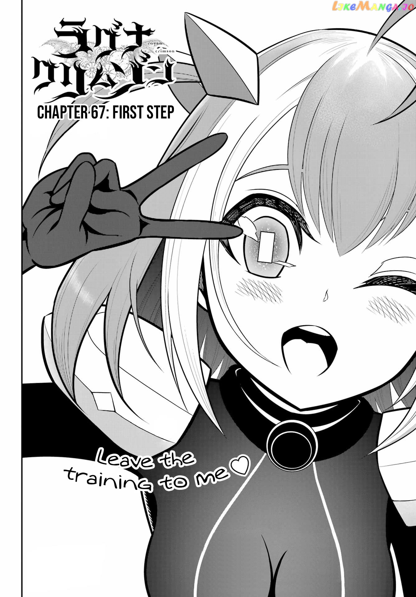 Ragna Crimson chapter 67 - page 1