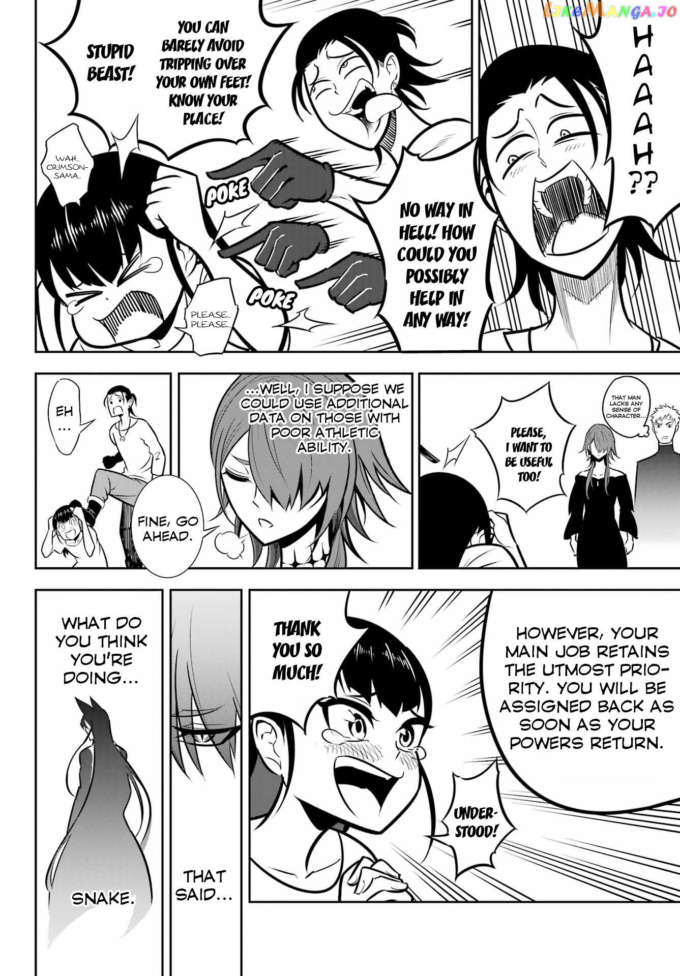 Ragna Crimson chapter 67 - page 13