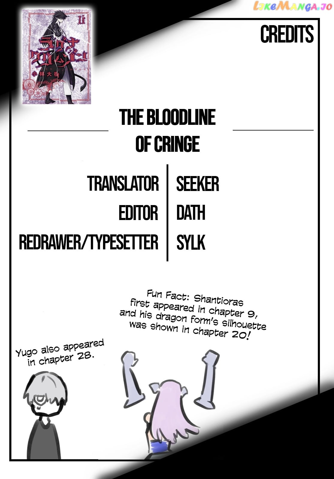 Ragna Crimson chapter 57 - page 24