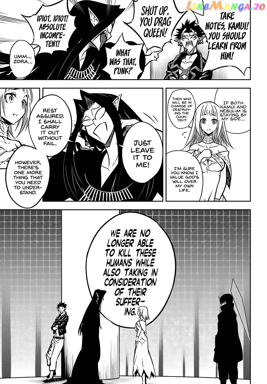 Ragna Crimson chapter 22 - page 13