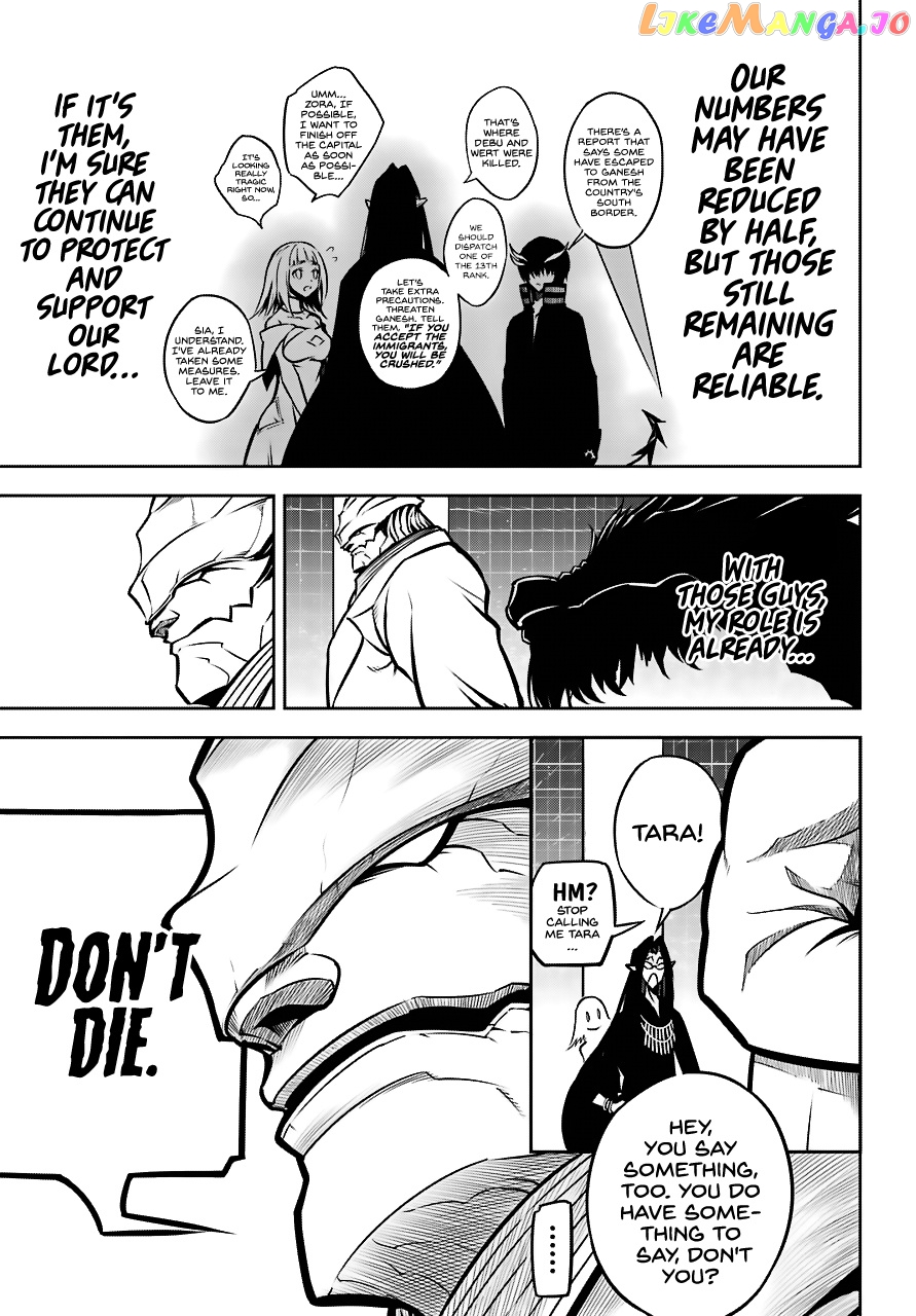 Ragna Crimson chapter 22 - page 19