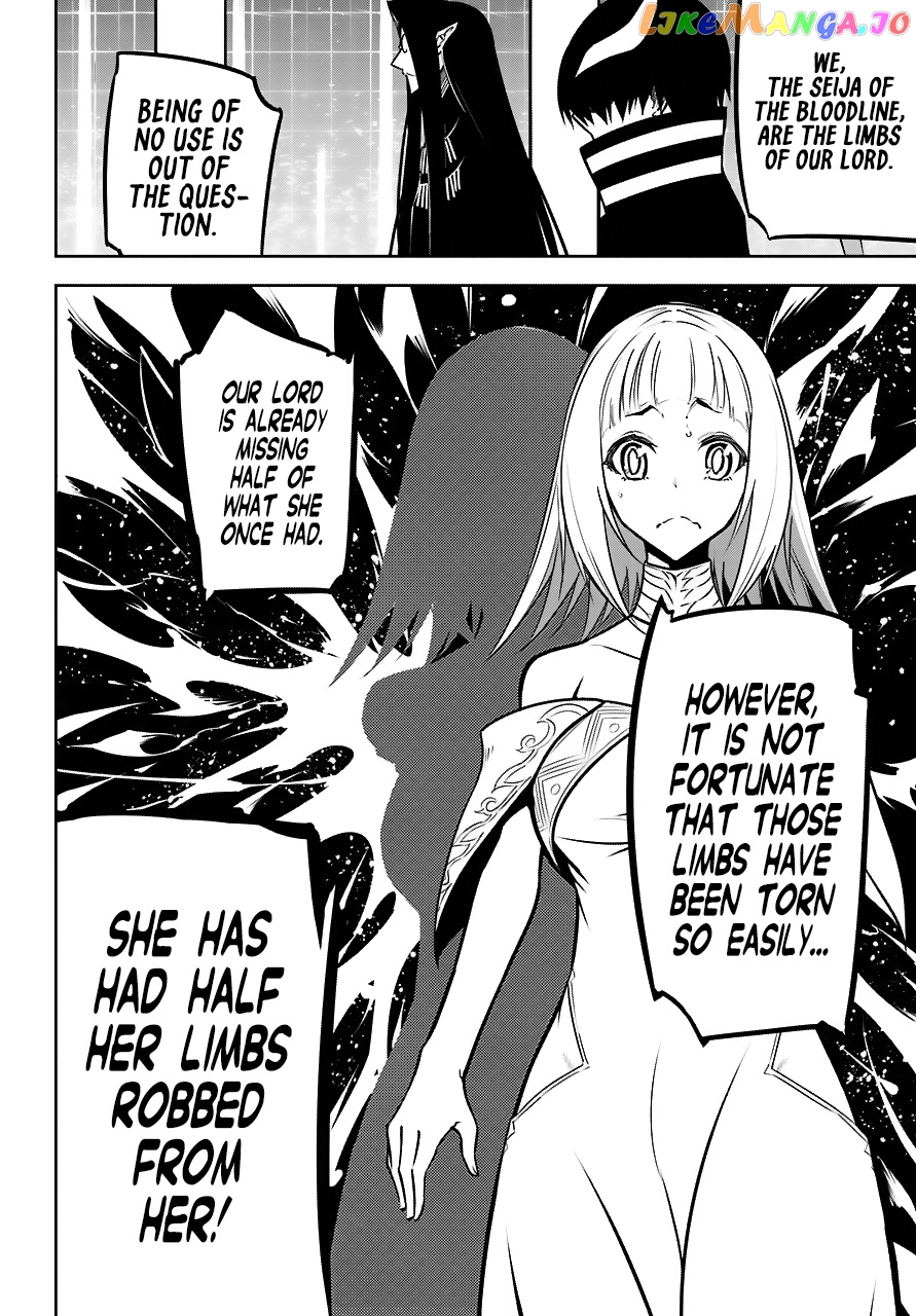 Ragna Crimson chapter 22 - page 20