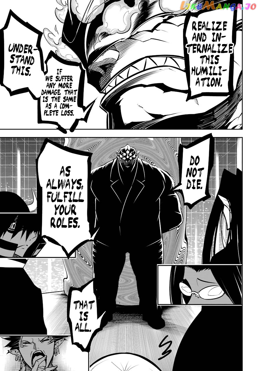 Ragna Crimson chapter 22 - page 21