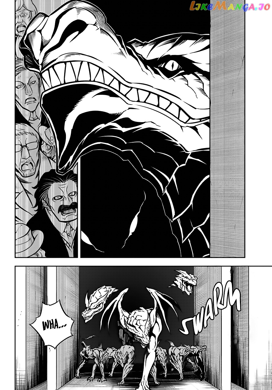 Ragna Crimson chapter 22 - page 28