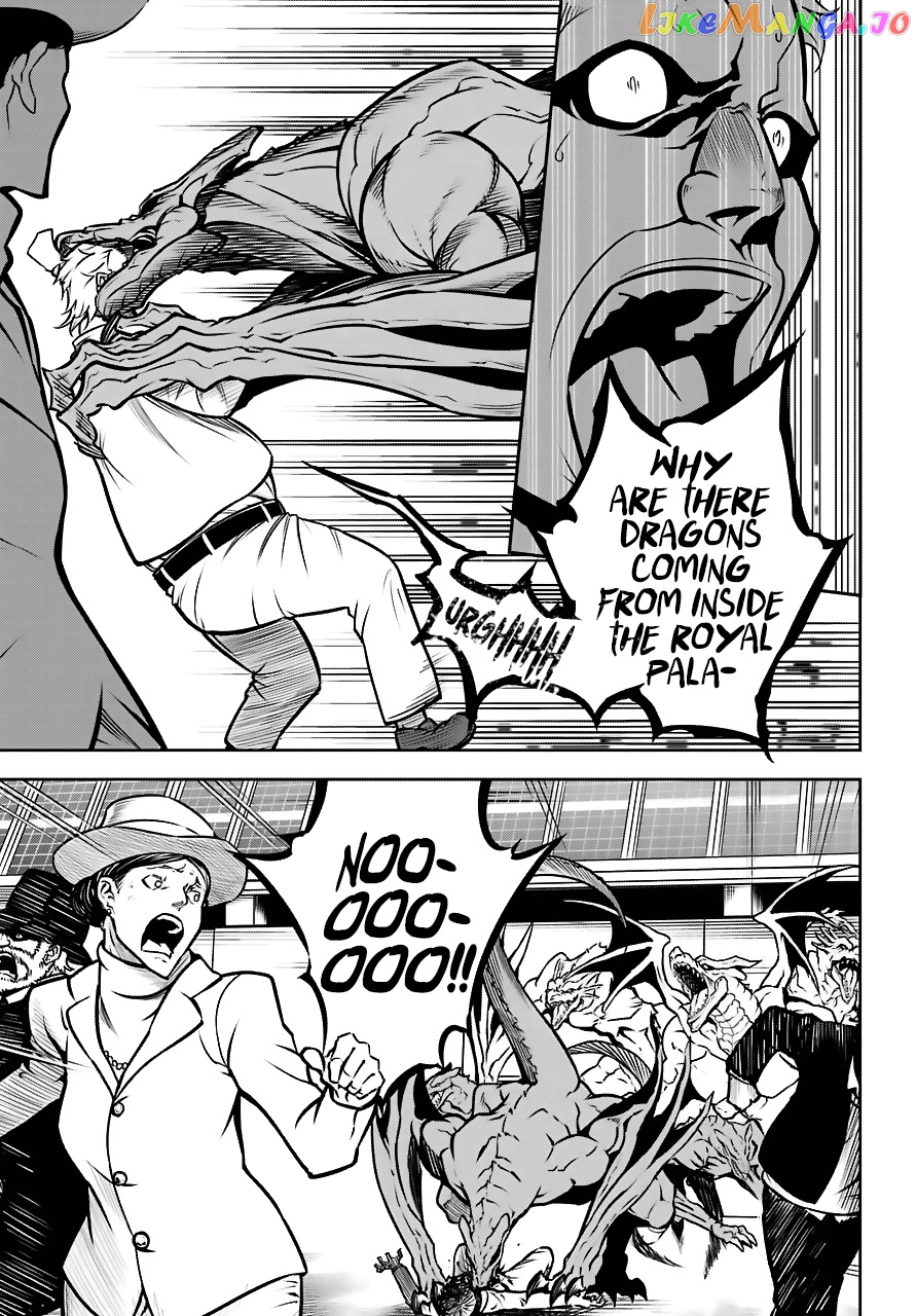 Ragna Crimson chapter 22 - page 29