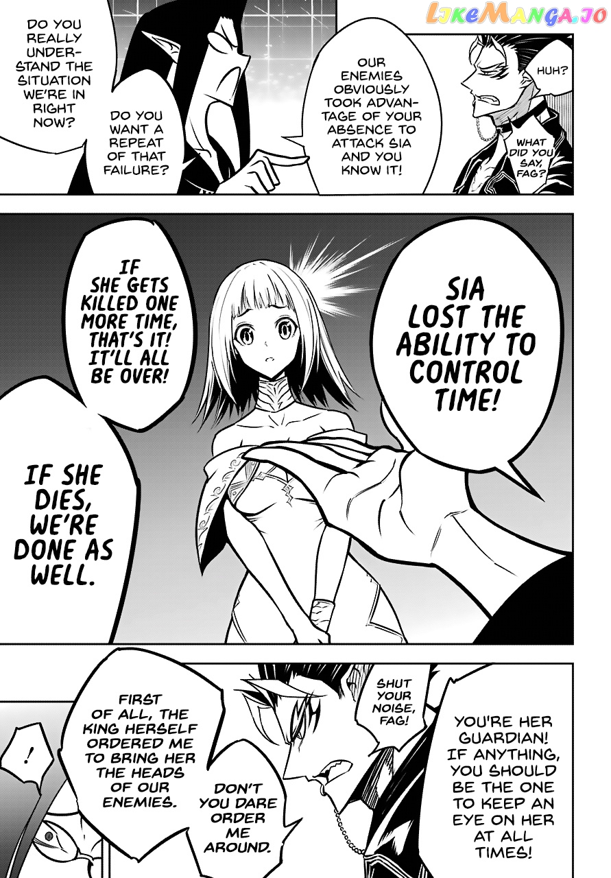 Ragna Crimson chapter 22 - page 9