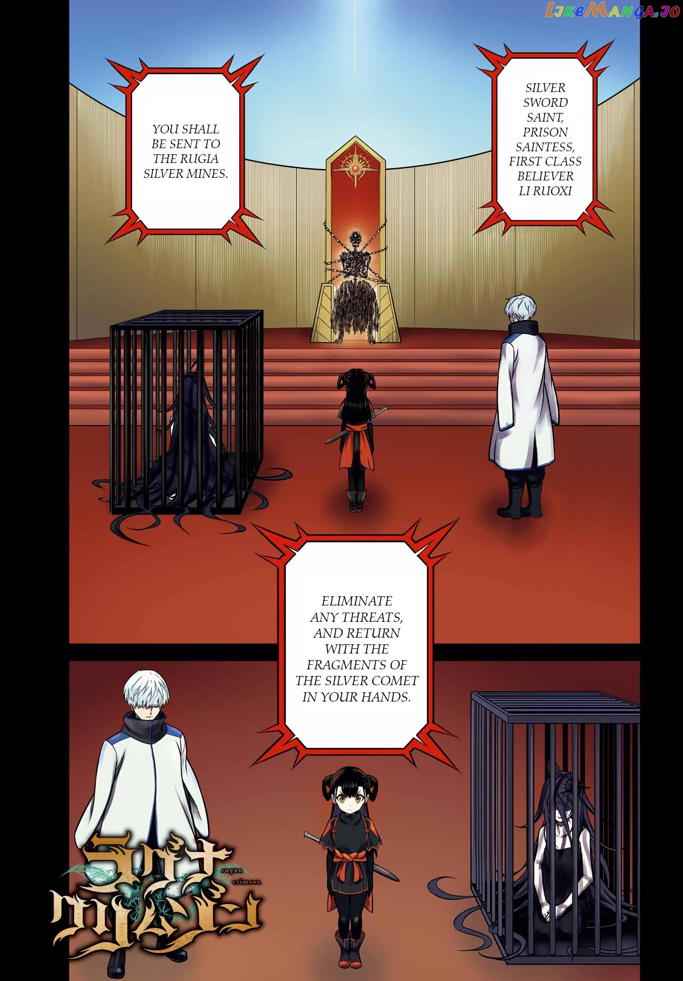 Ragna Crimson chapter 68 - page 1