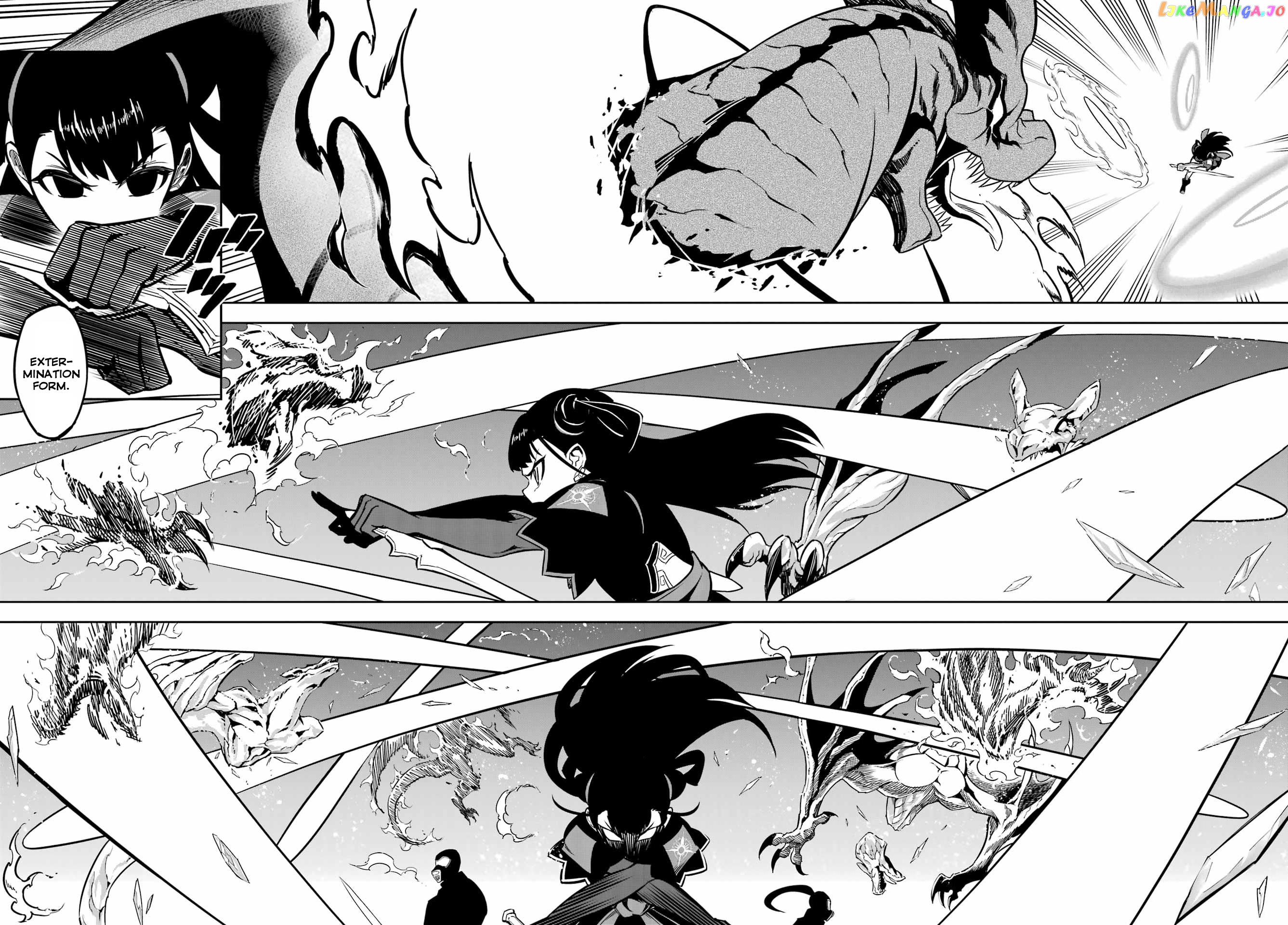 Ragna Crimson chapter 68 - page 19