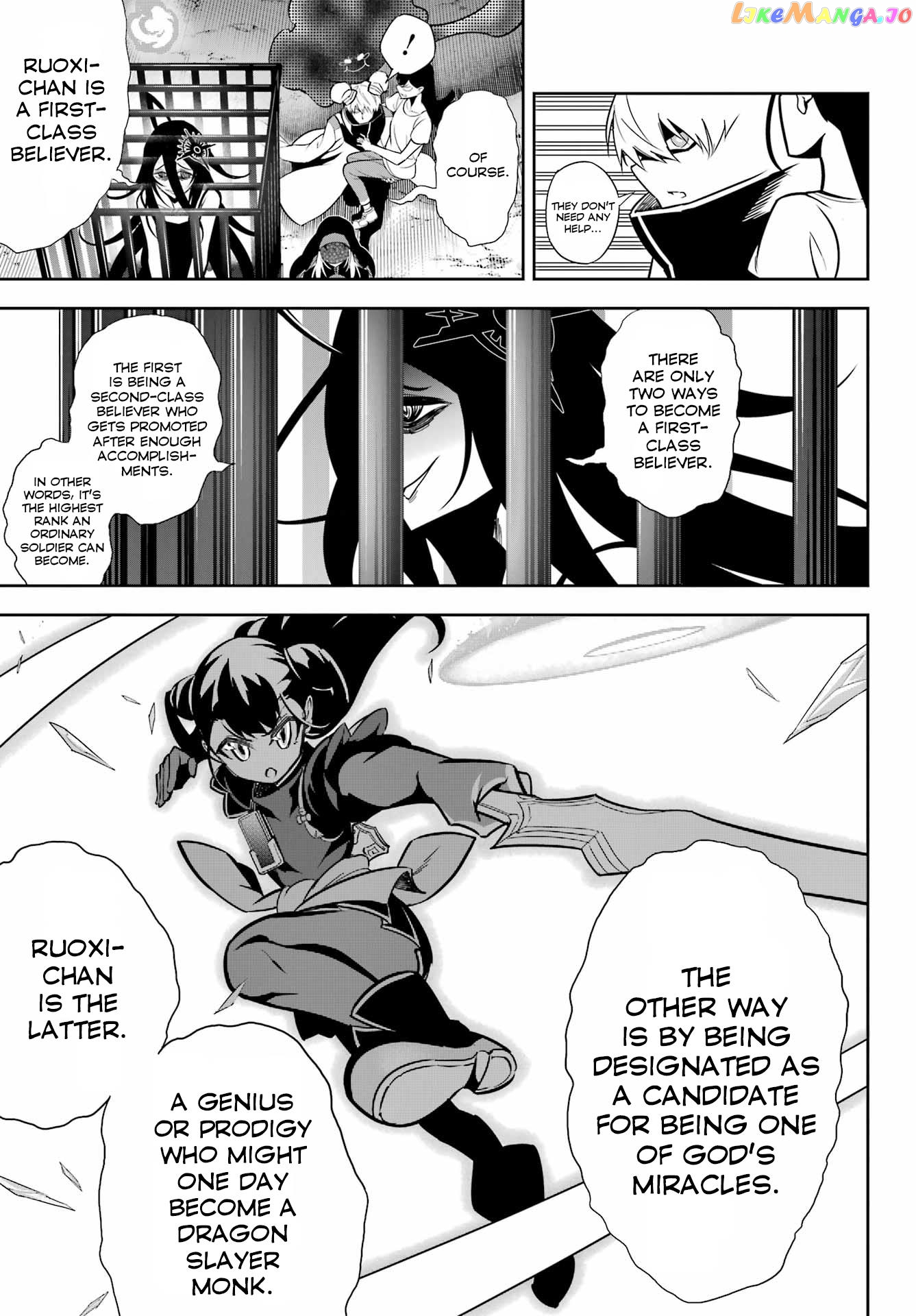 Ragna Crimson chapter 68 - page 21