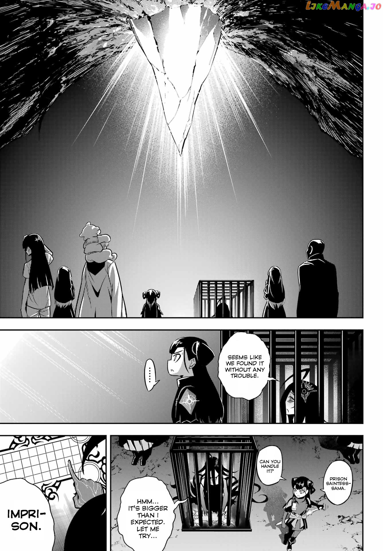 Ragna Crimson chapter 68 - page 23