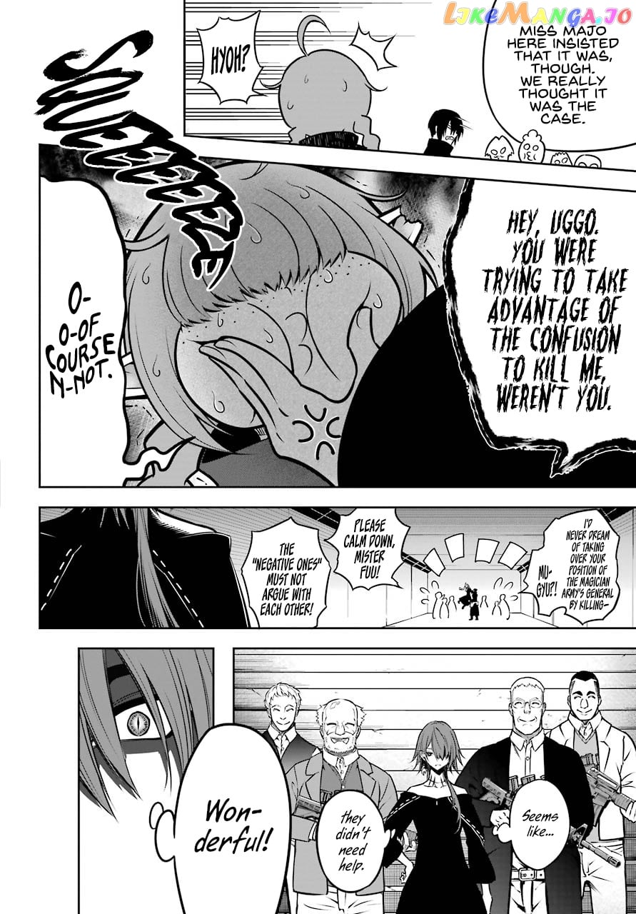 Ragna Crimson chapter 32 - page 5