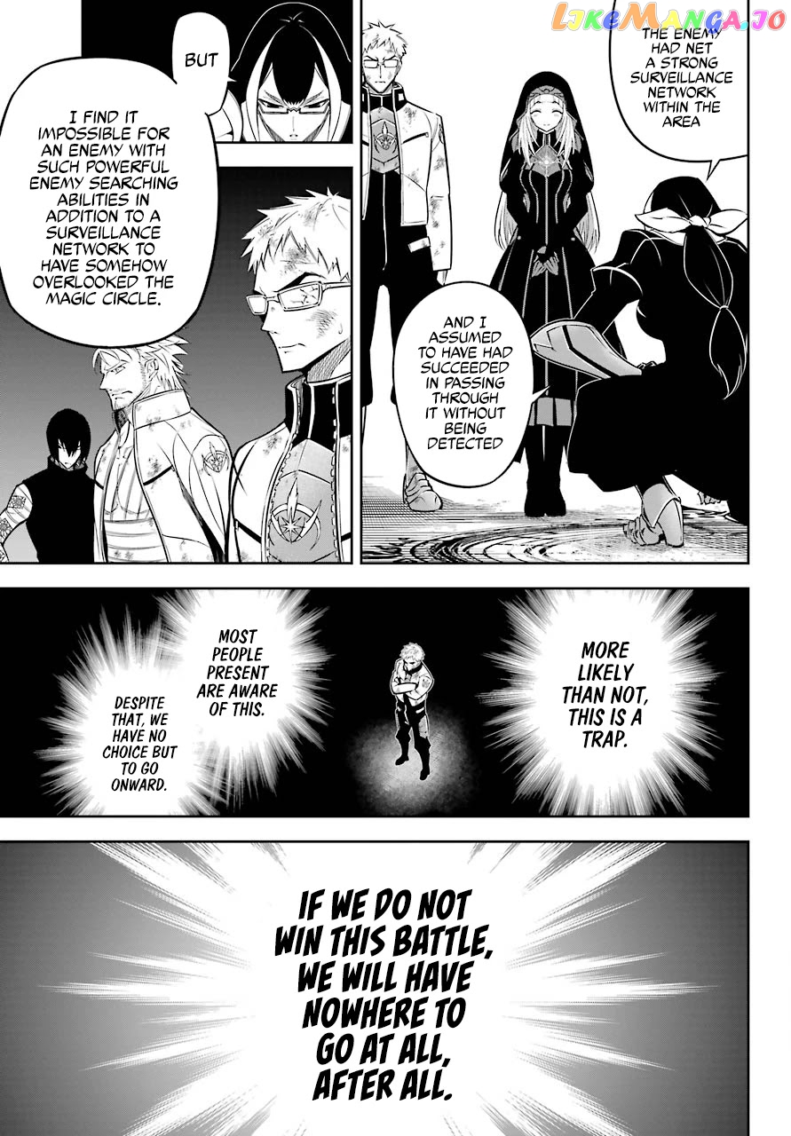 Ragna Crimson chapter 46 - page 10