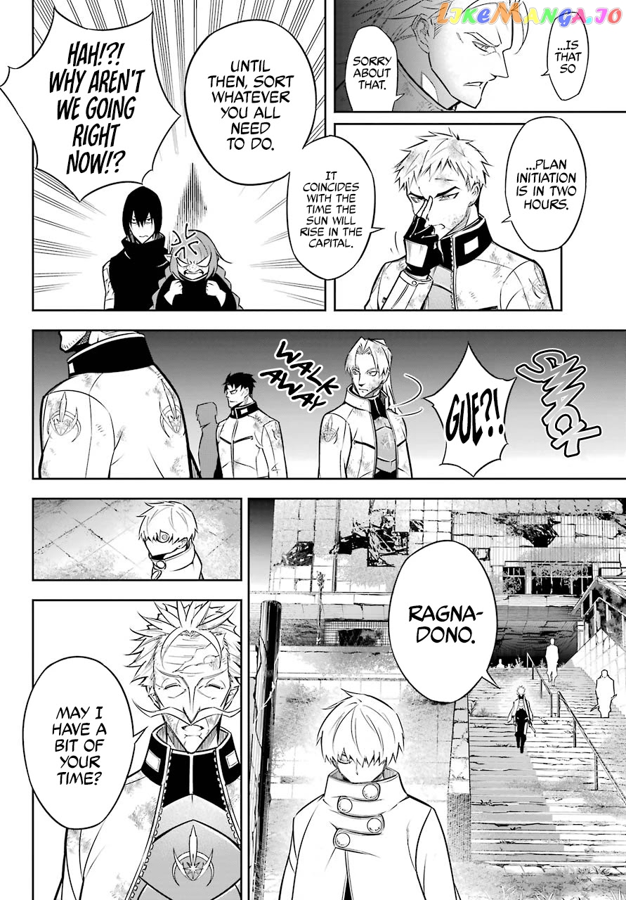 Ragna Crimson chapter 46 - page 15