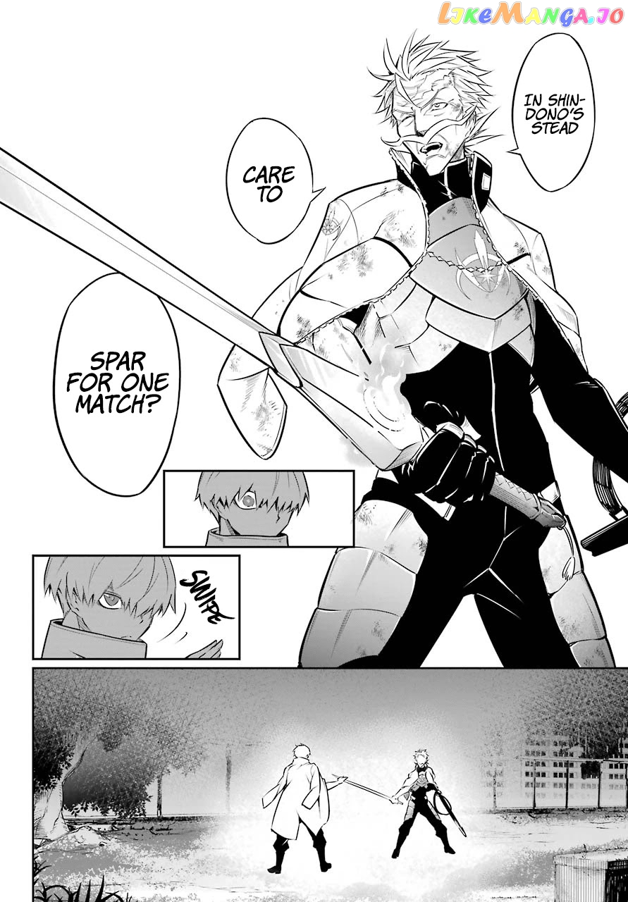 Ragna Crimson chapter 46 - page 17