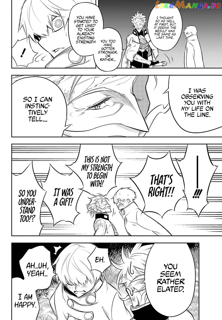 Ragna Crimson chapter 46 - page 19