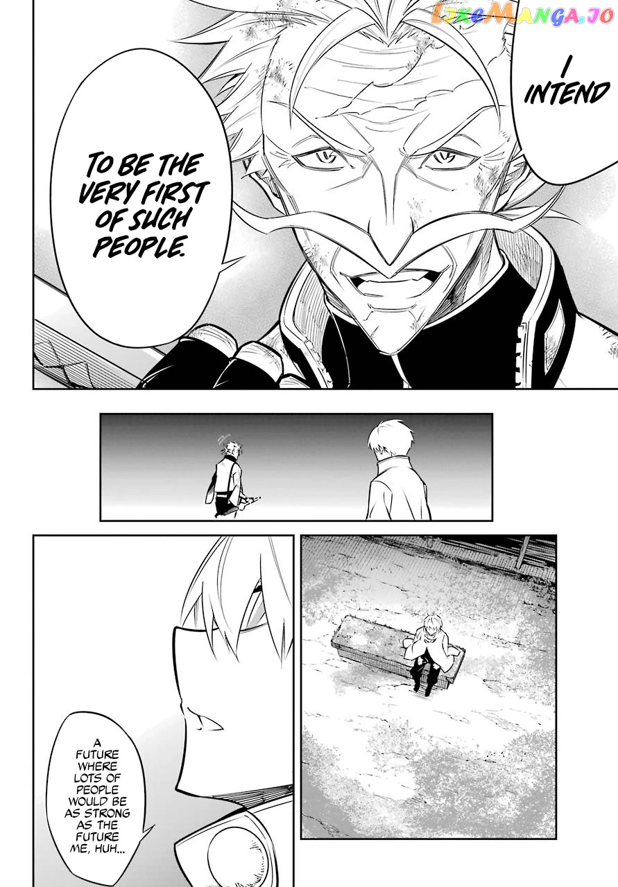 Ragna Crimson chapter 46 - page 24