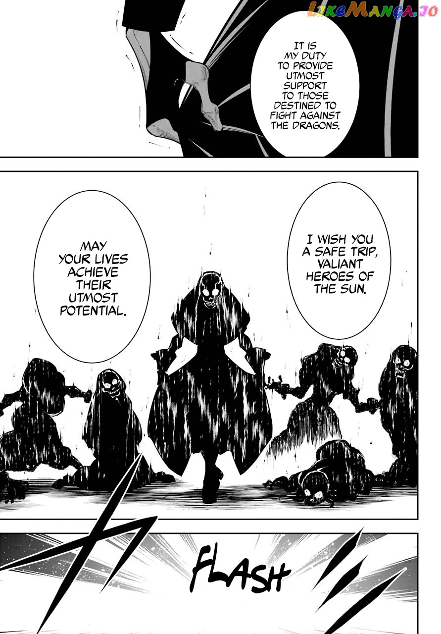 Ragna Crimson chapter 46 - page 33