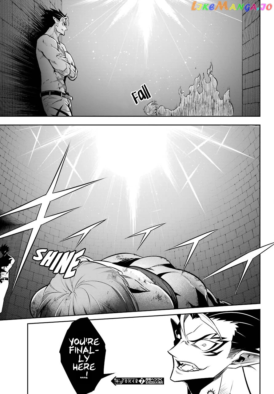Ragna Crimson chapter 46 - page 35