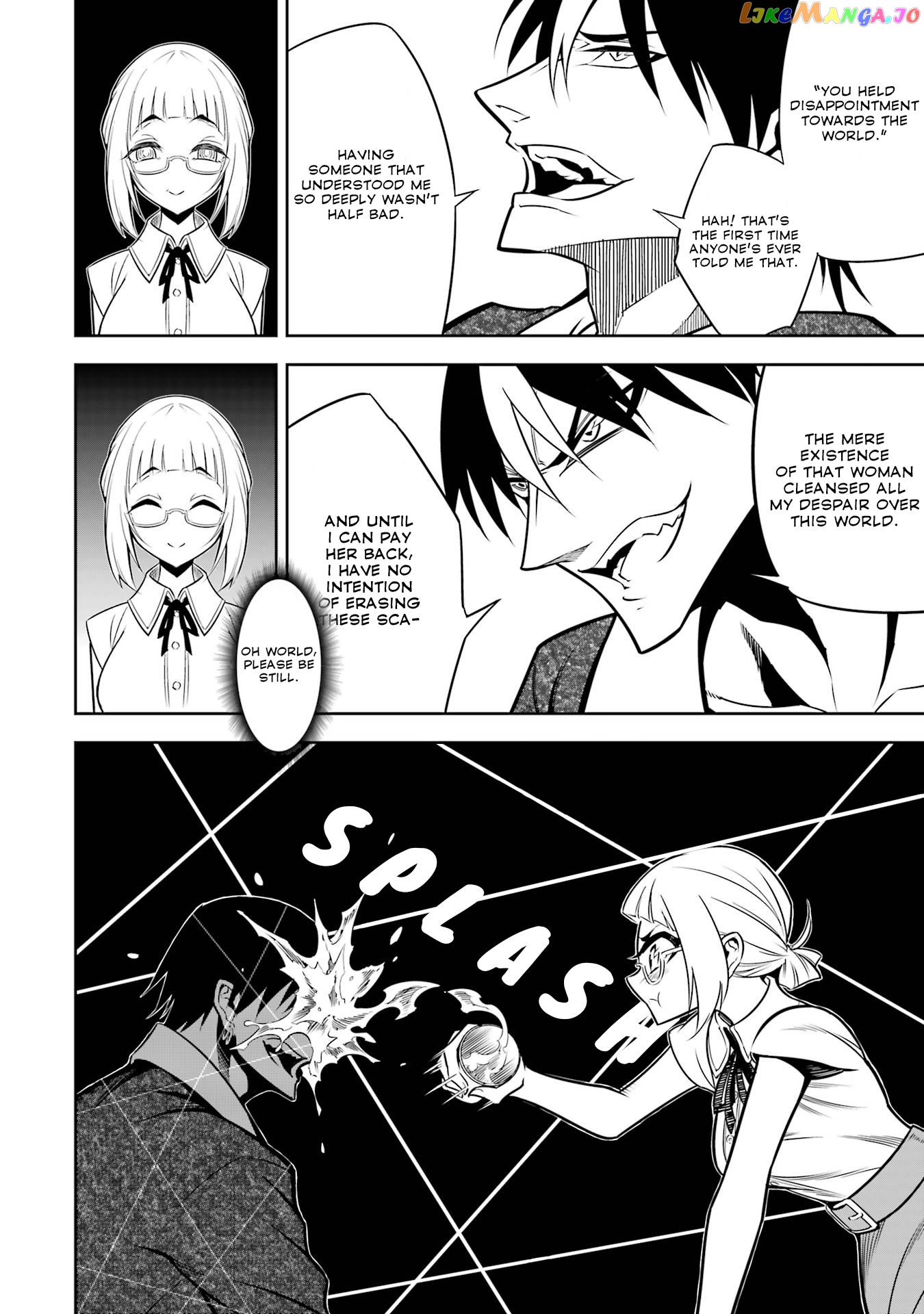 Ragna Crimson chapter 57.5 - page 4